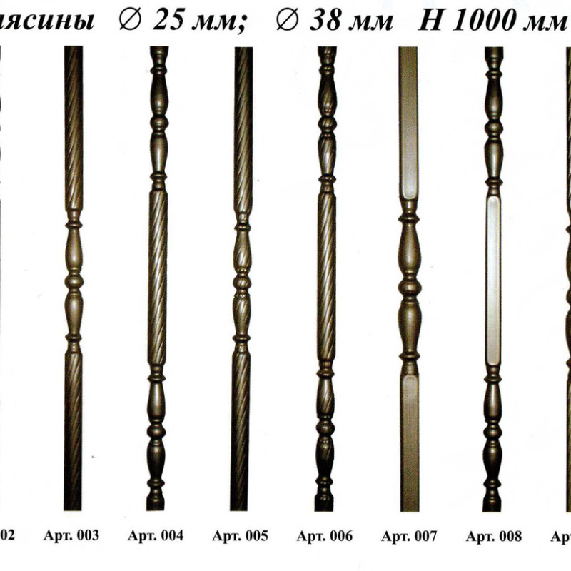 Декоративна стійка кругла гладка 1000*38